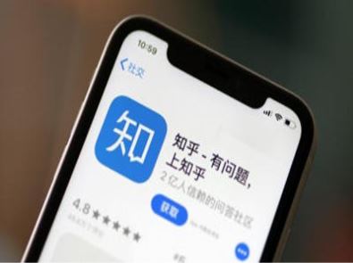 知乎无限留痕引流玩法!日引流200+