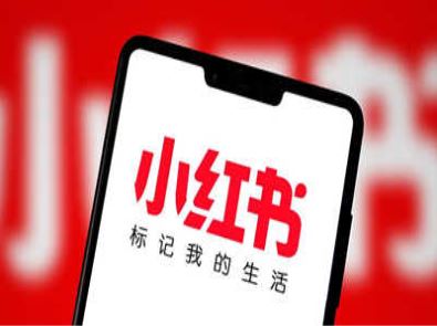 小红书无水印图片批量提取